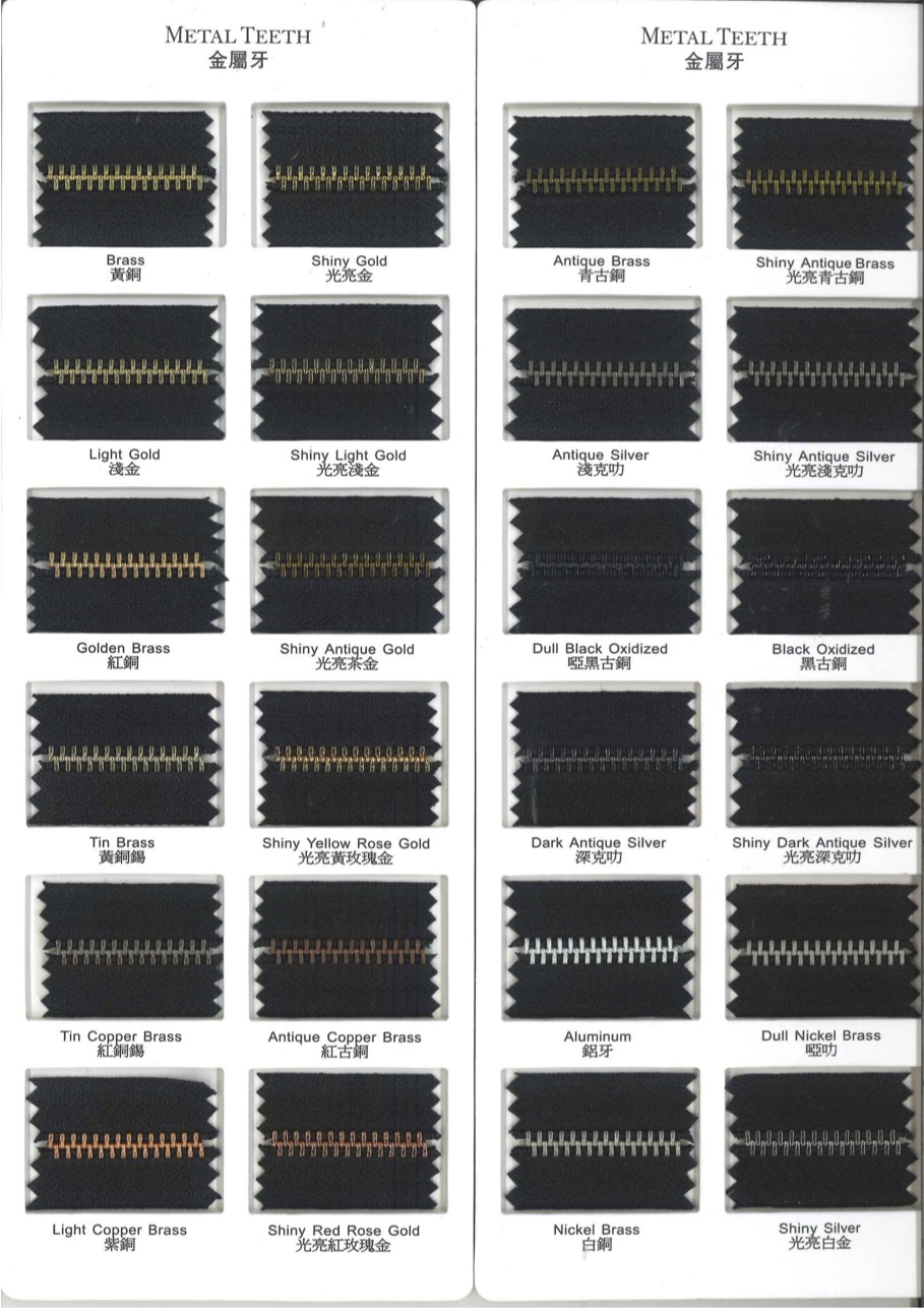 链牙物料及表面处理